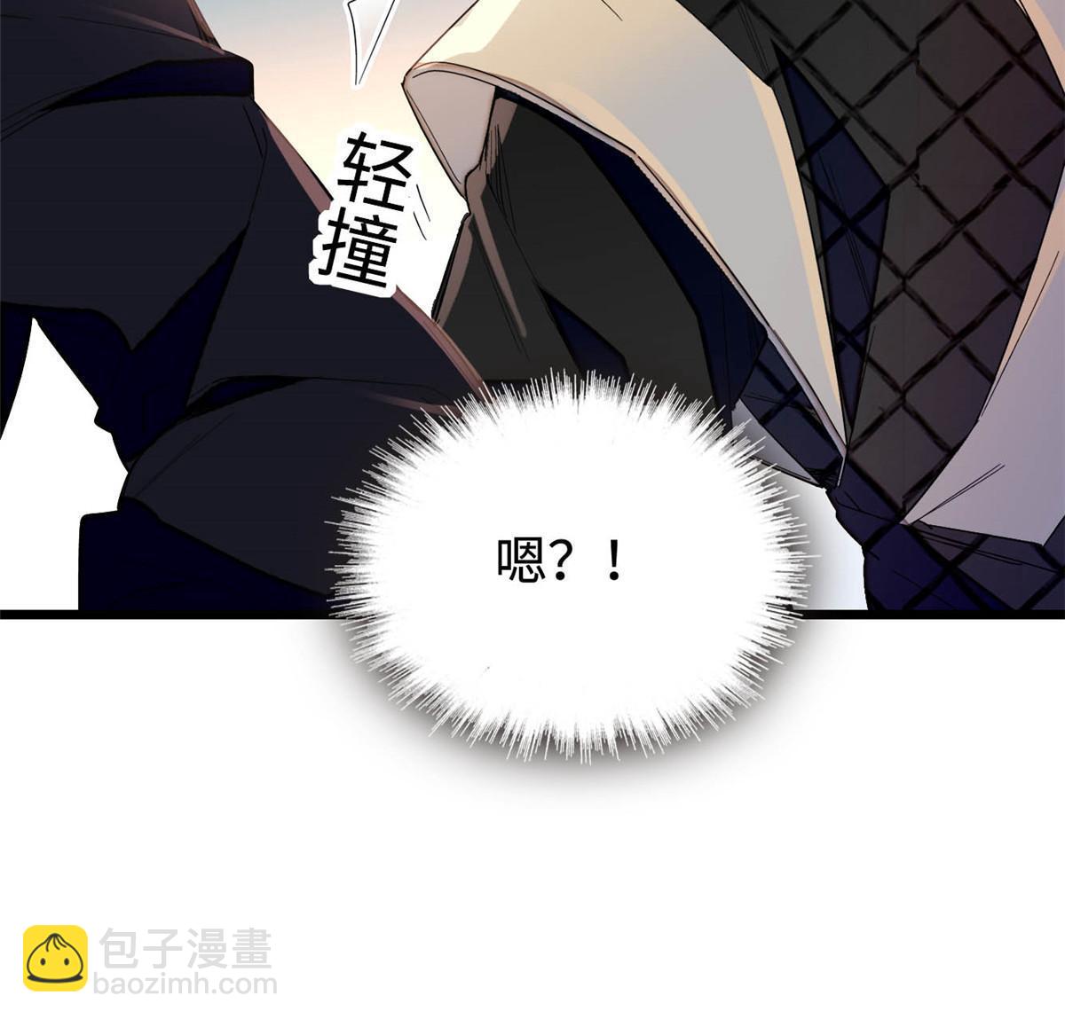 第282话 诈尸？！(1/2)-第285话