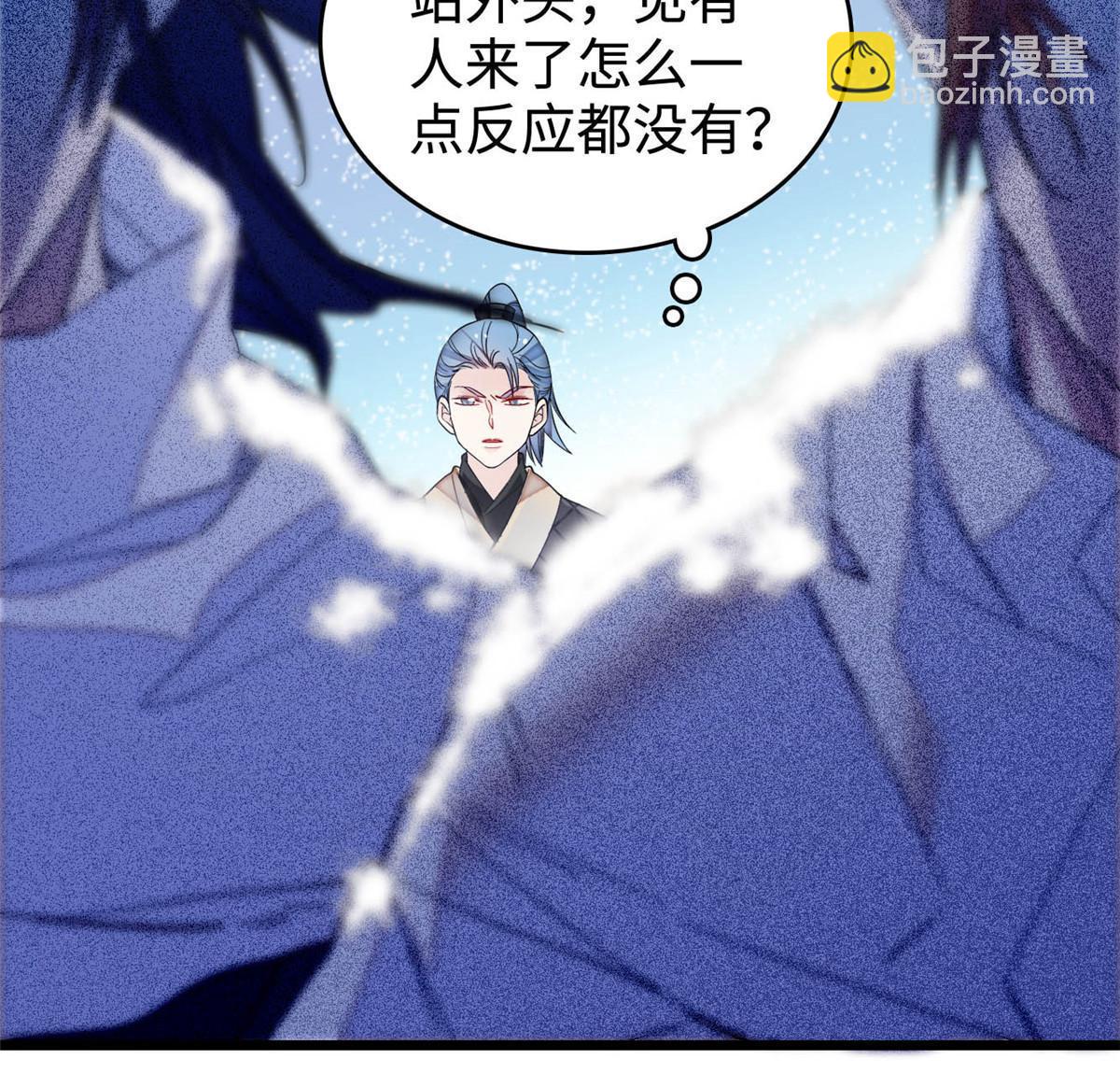 第282话 诈尸？！(1/2)-第285话