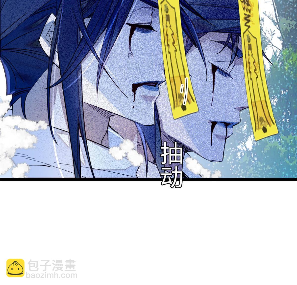 第282话 诈尸？！(1/2)-第285话