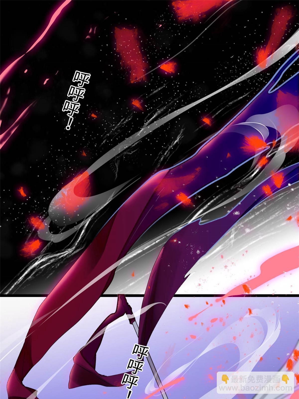 第282话 诈尸？！(1/2)-第285话