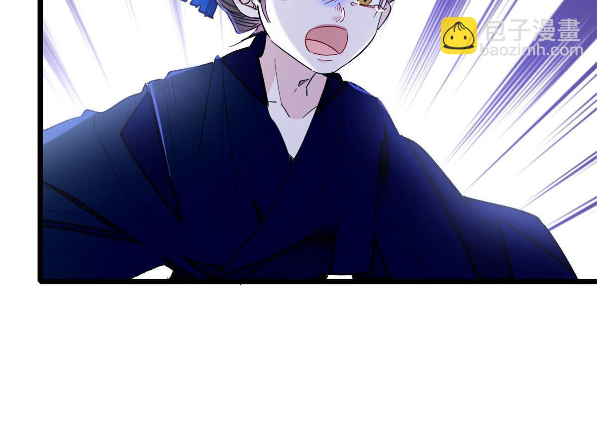 第284话 深入虎穴(1/2)-第287话