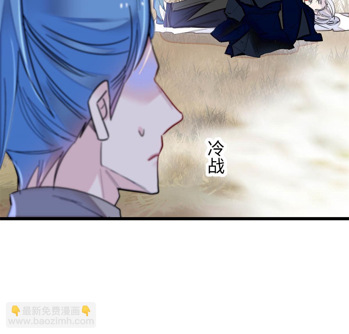 第284话 深入虎穴(1/2)-第287话