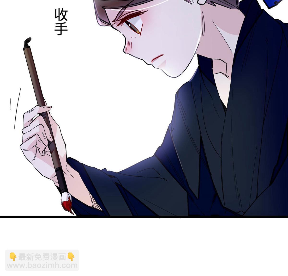 第284话 深入虎穴(1/2)-第287话