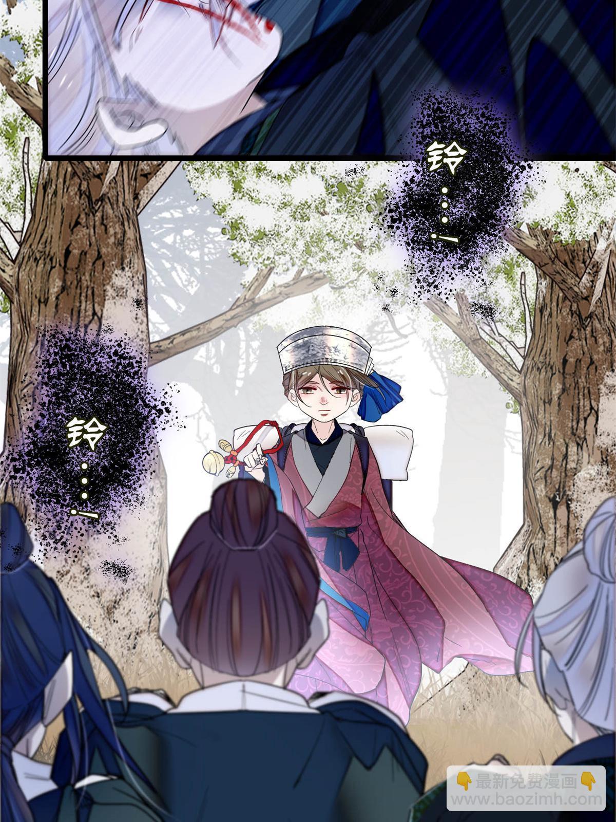 第284话 深入虎穴(1/2)-第287话