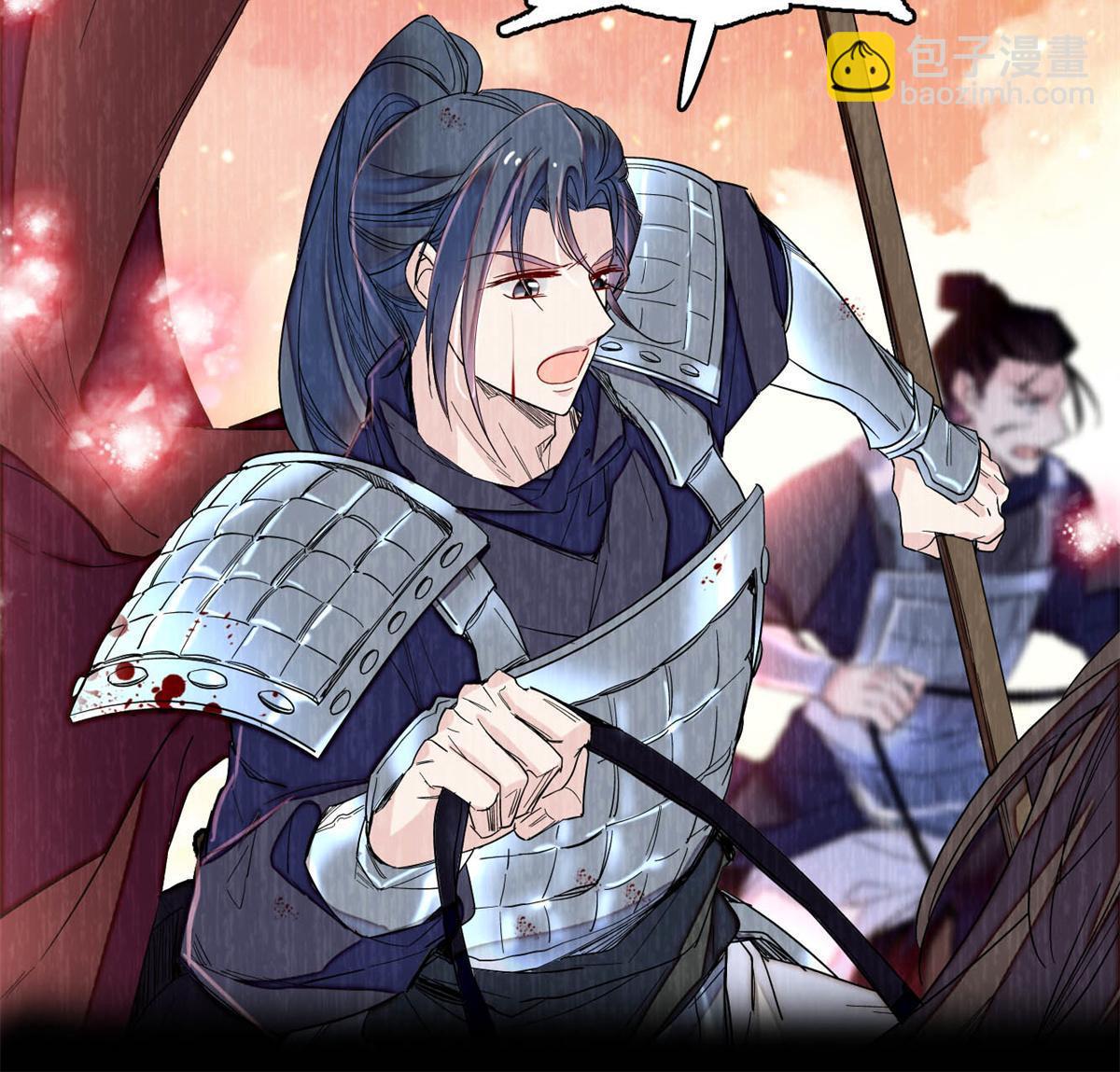第286话 美男计？(1/2)-第289话