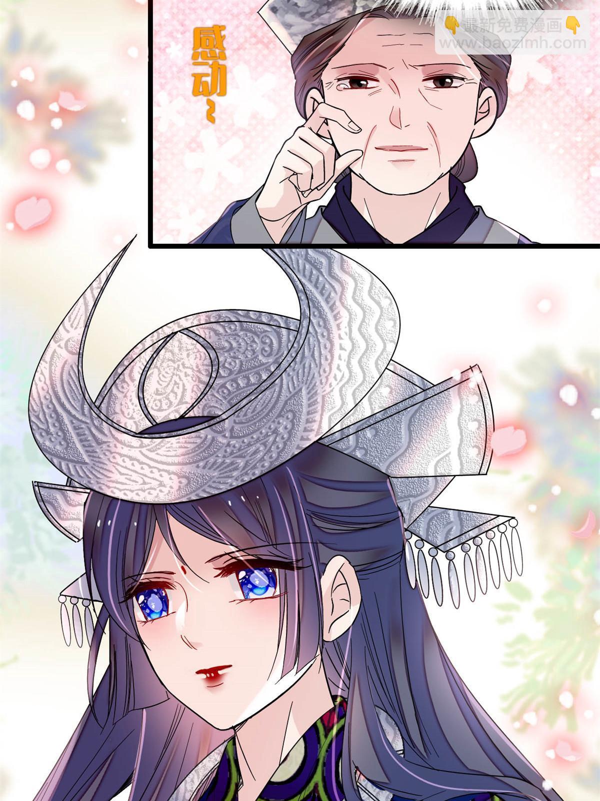第290话 二哥，逃亡！(1/2)-第293话