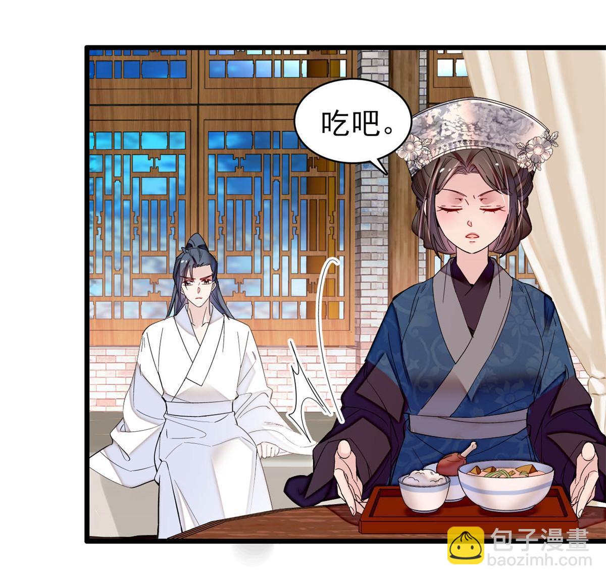 第290话 二哥，逃亡！(1/2)-第293话