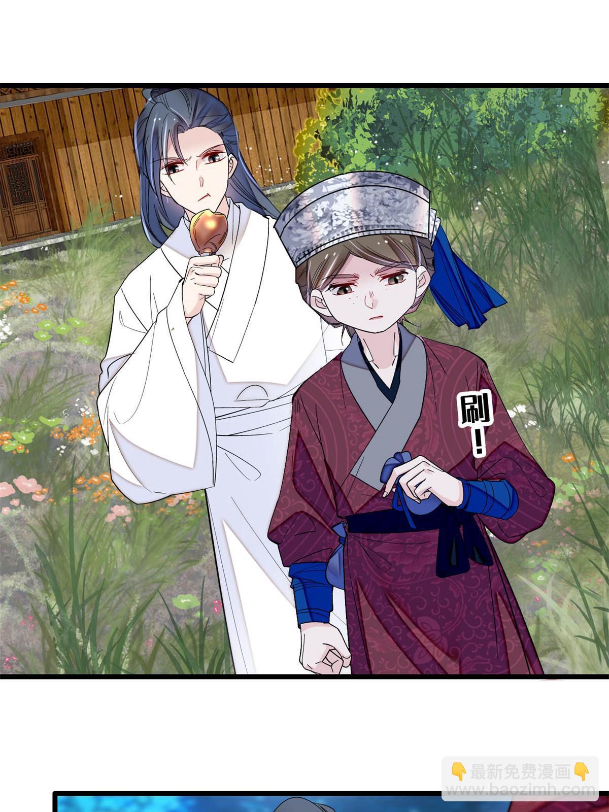 第290话 二哥，逃亡！(1/2)-第293话