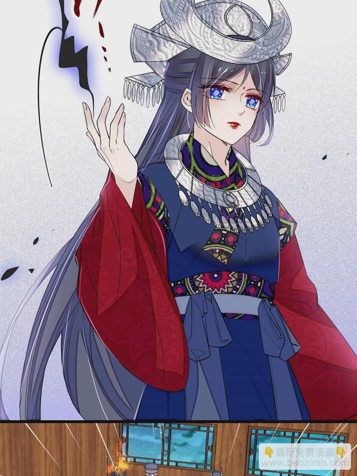 第290话 二哥，逃亡！(1/2)-第293话