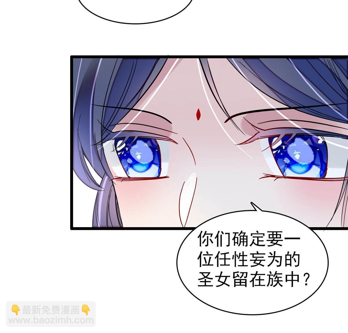 第292话 龙之七子的预言(1/2)-第295话
