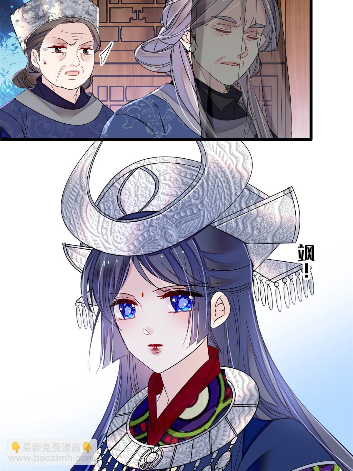 第292话 龙之七子的预言(1/2)-第295话