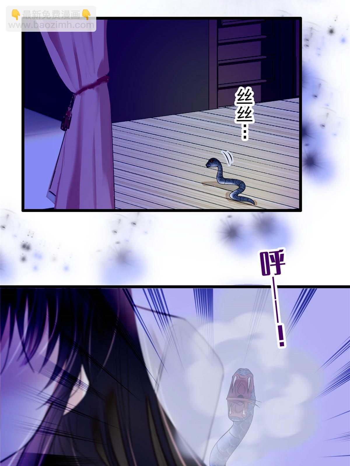 第296话 我的妹妹不可能这么可怕！-第299话