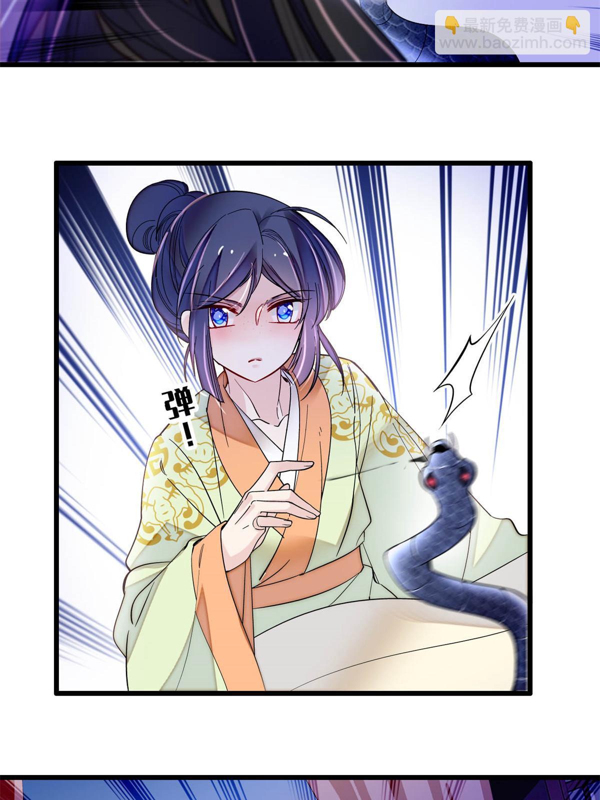 第296话 我的妹妹不可能这么可怕！-第299话