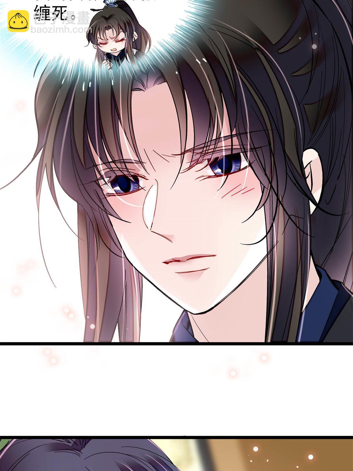 第296话 我的妹妹不可能这么可怕！-第299话
