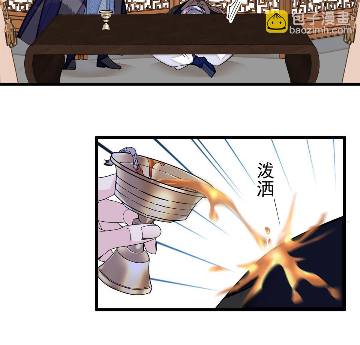 第298话 尸体不见了？-第301话
