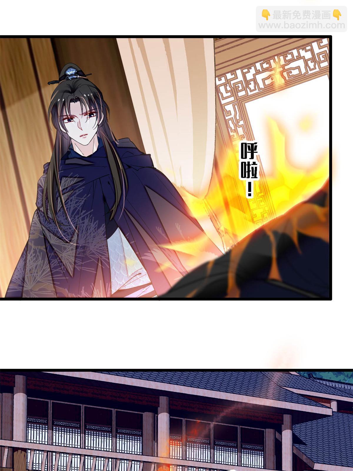 第298话 尸体不见了？-第301话