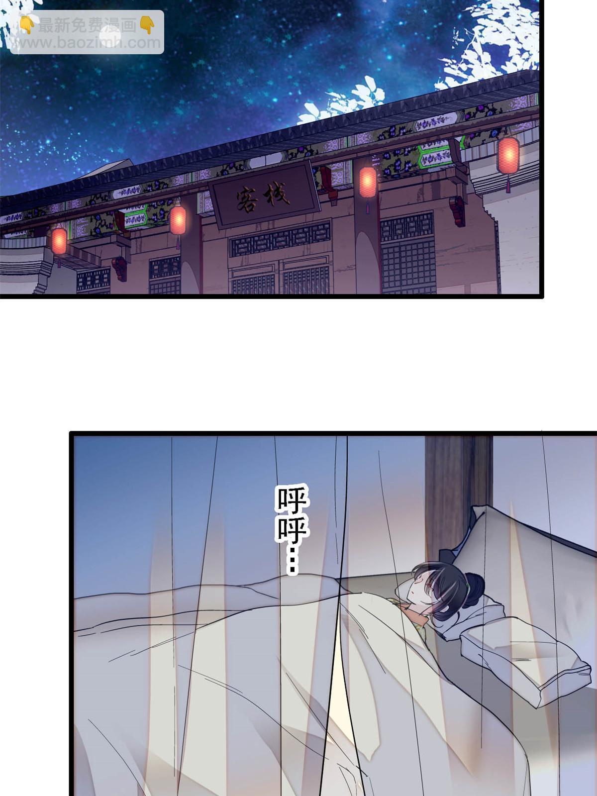 第298话 尸体不见了？-第301话