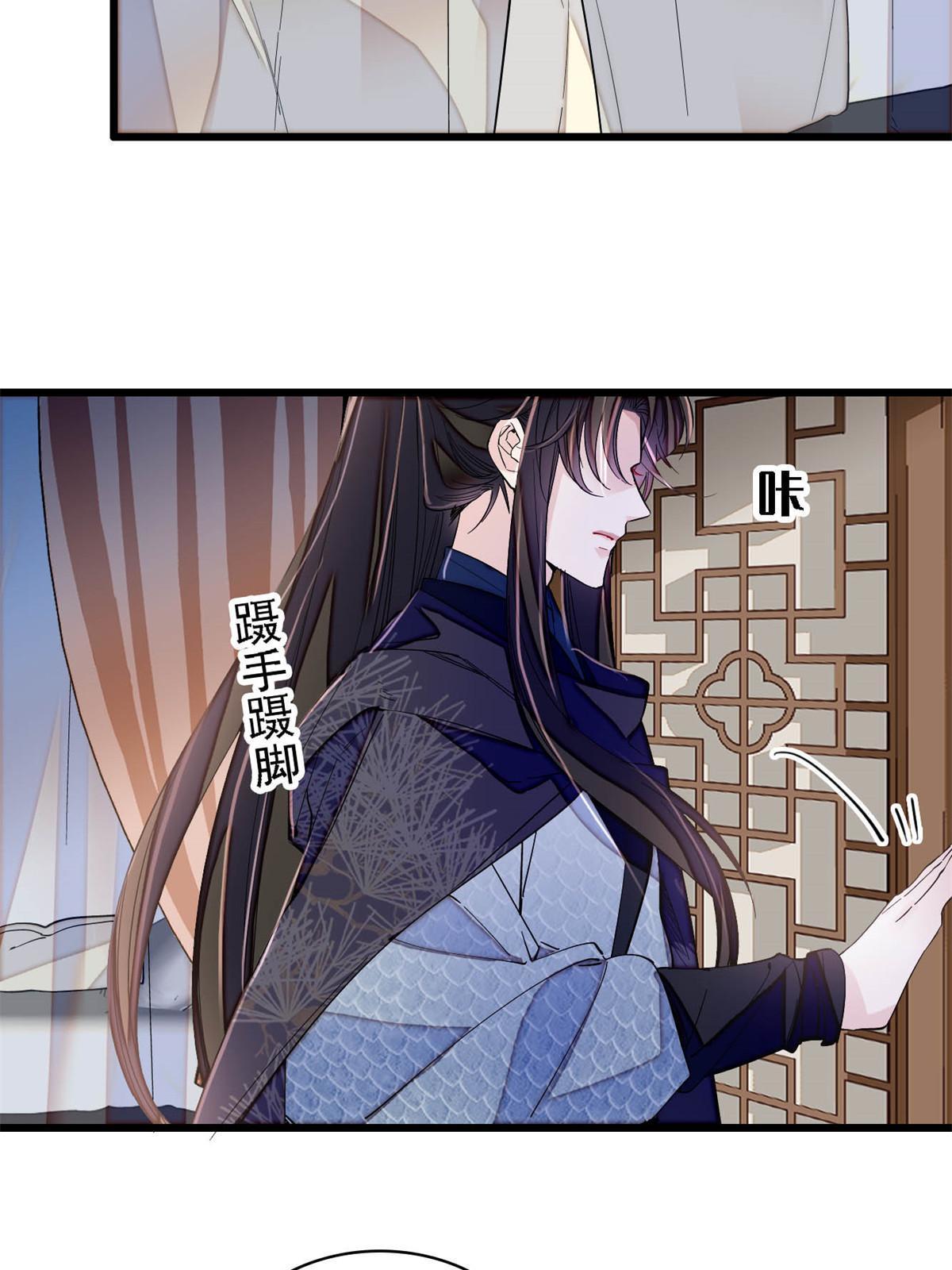 第298话 尸体不见了？-第301话