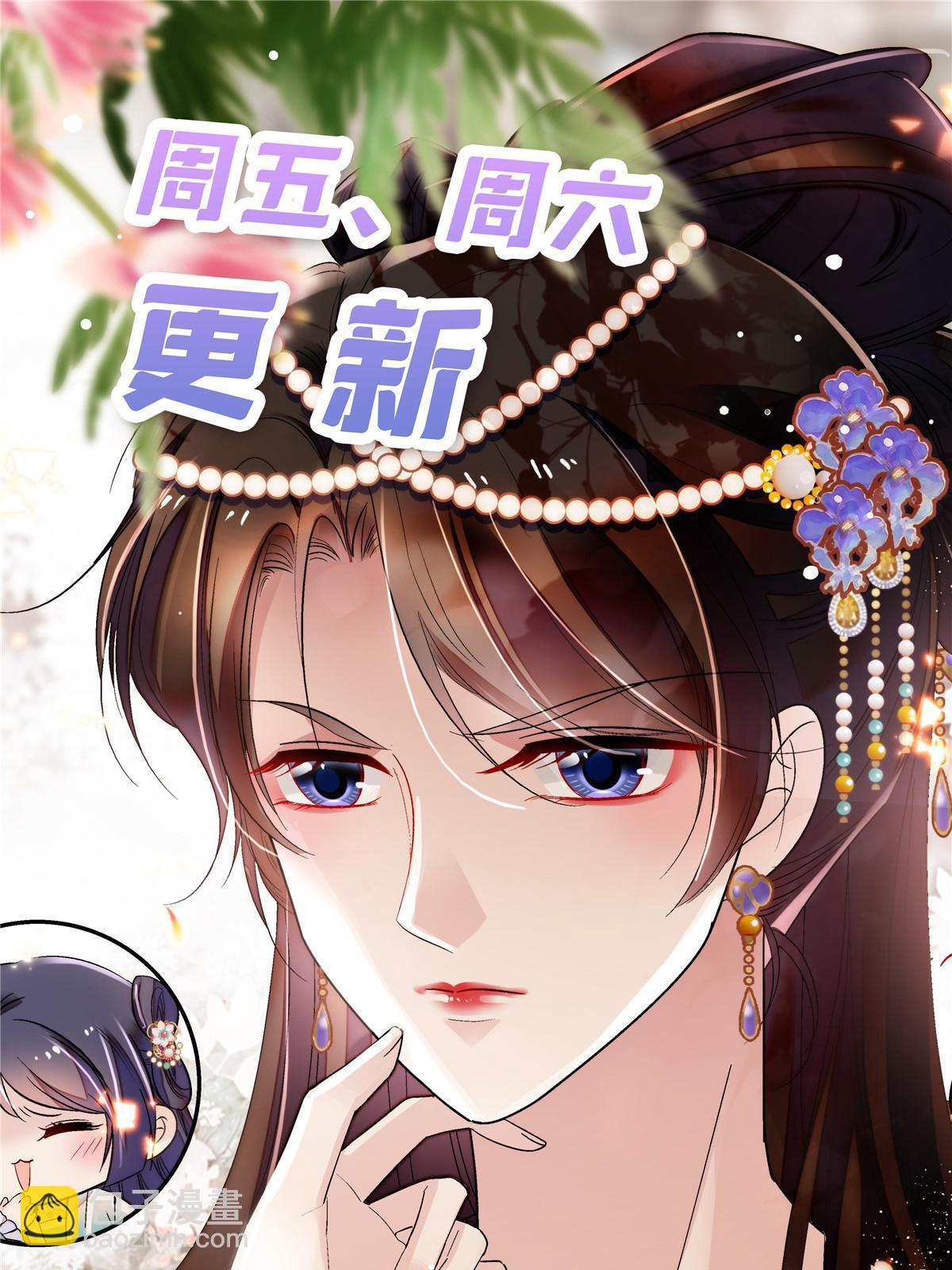 第298话 尸体不见了？-第301话