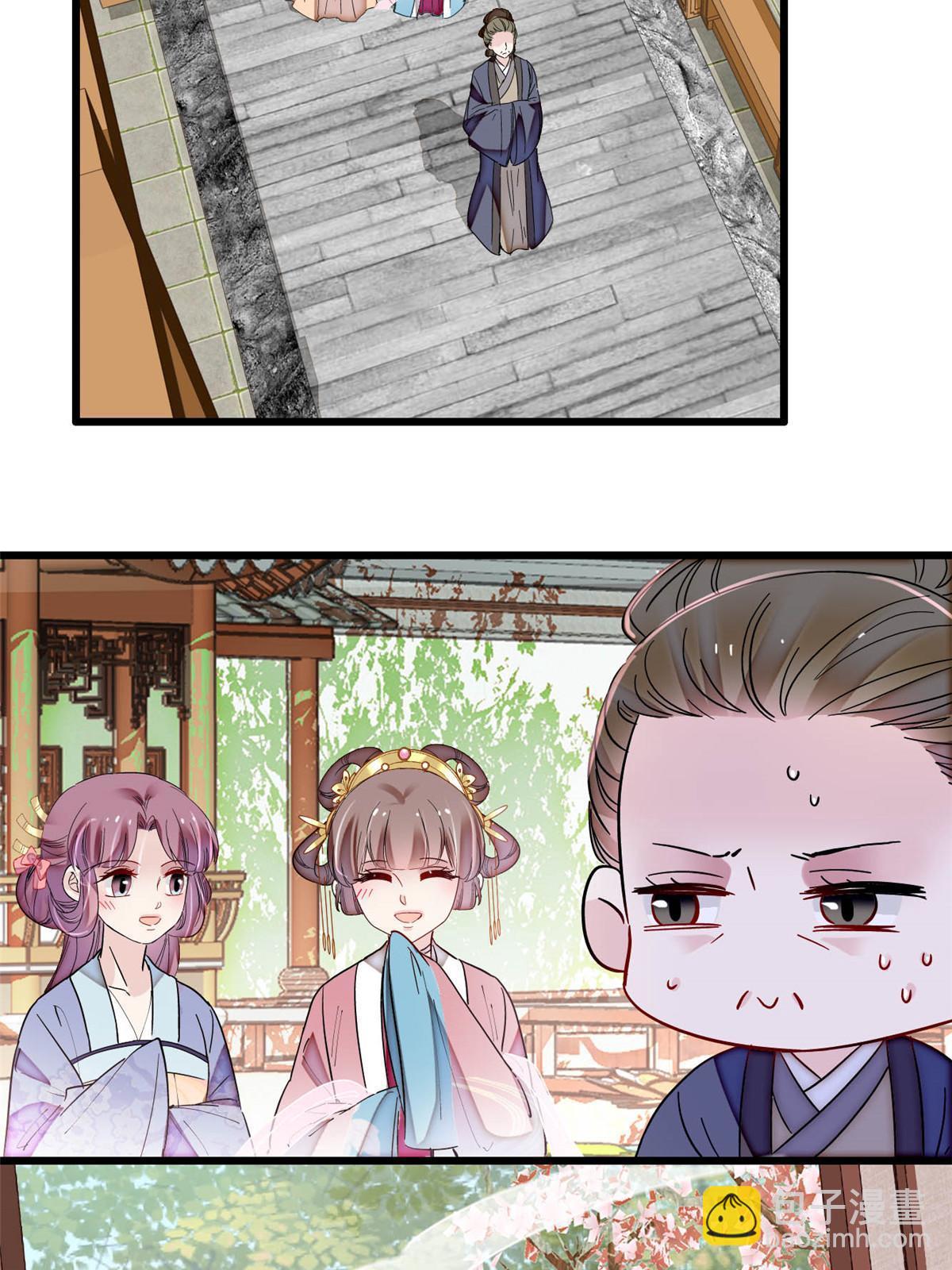 第300话 另一个王妃？(1/2)-第303话