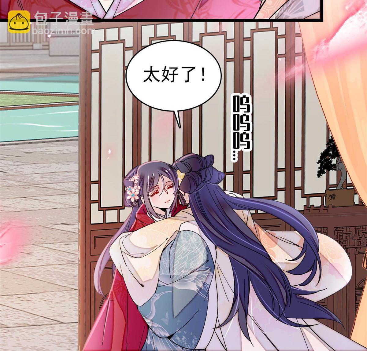 第302话 父子重逢(1/2)-第305话