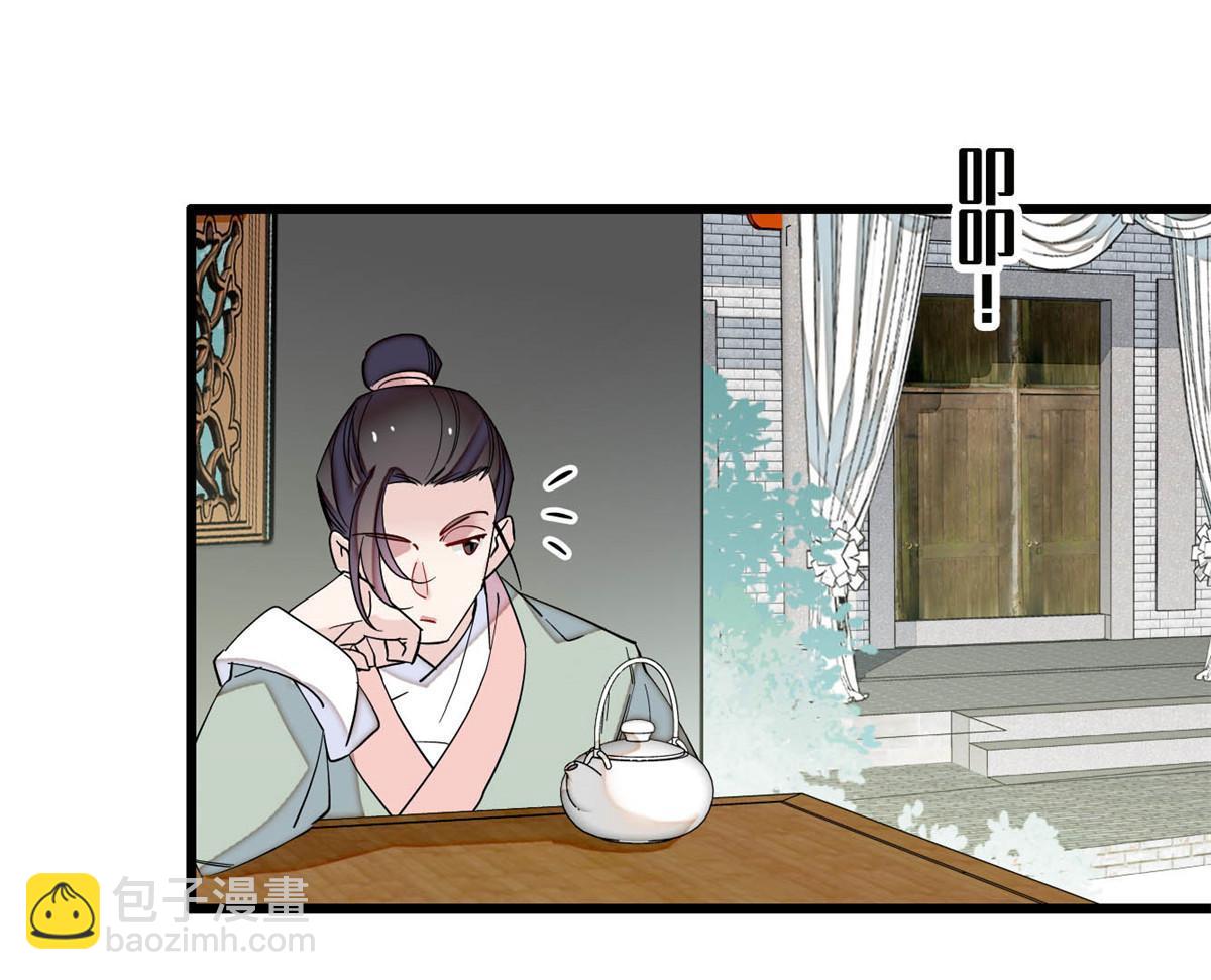 第302话 父子重逢(1/2)-第305话