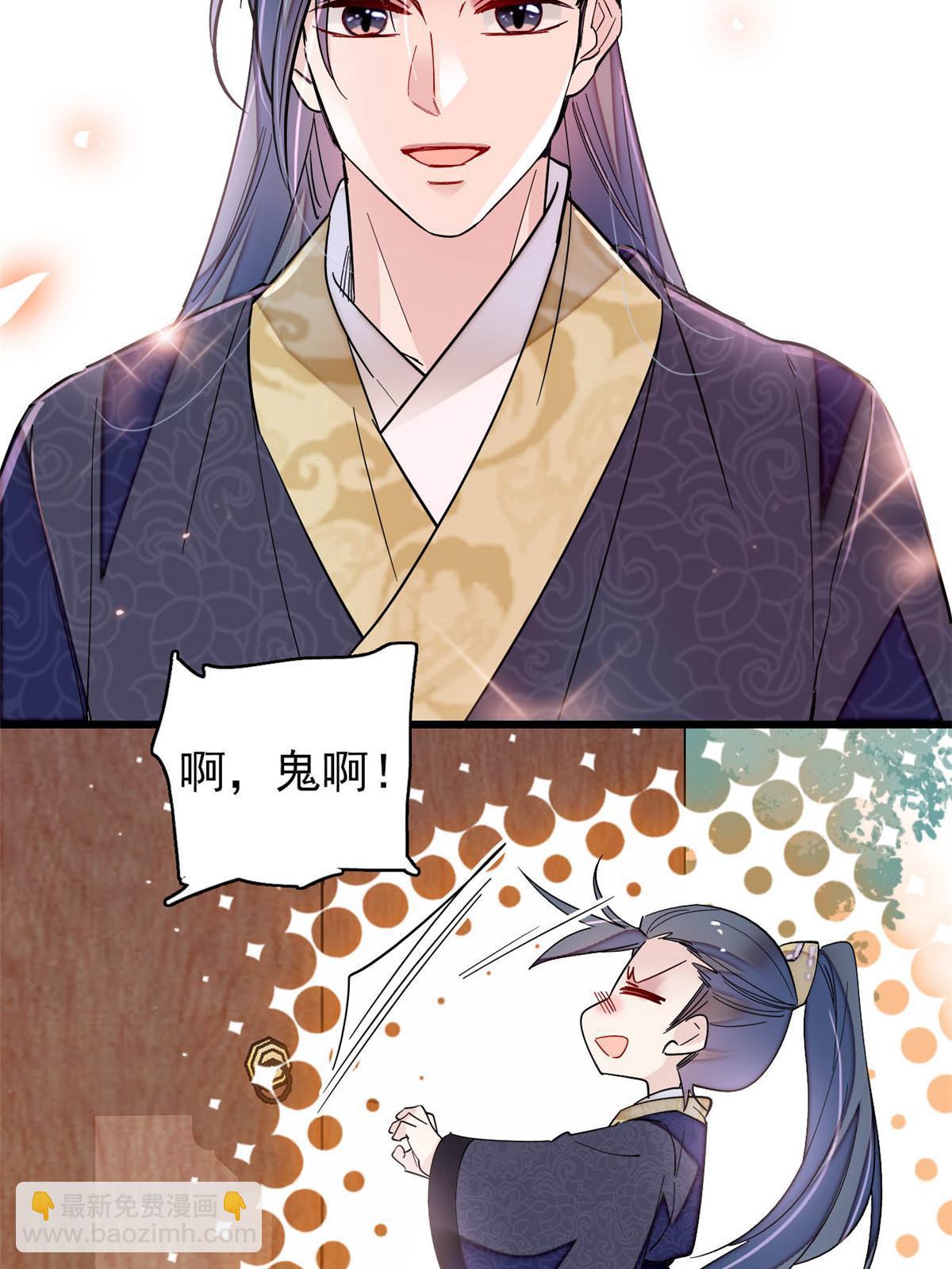 第302话 父子重逢(1/2)-第305话
