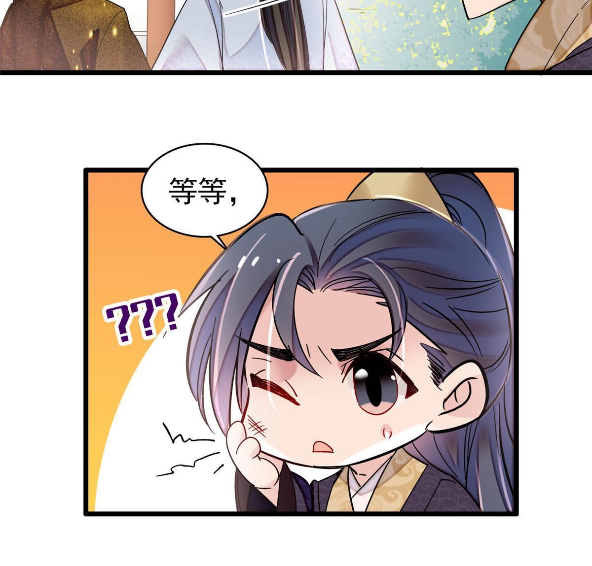 第302话 父子重逢(1/2)-第305话