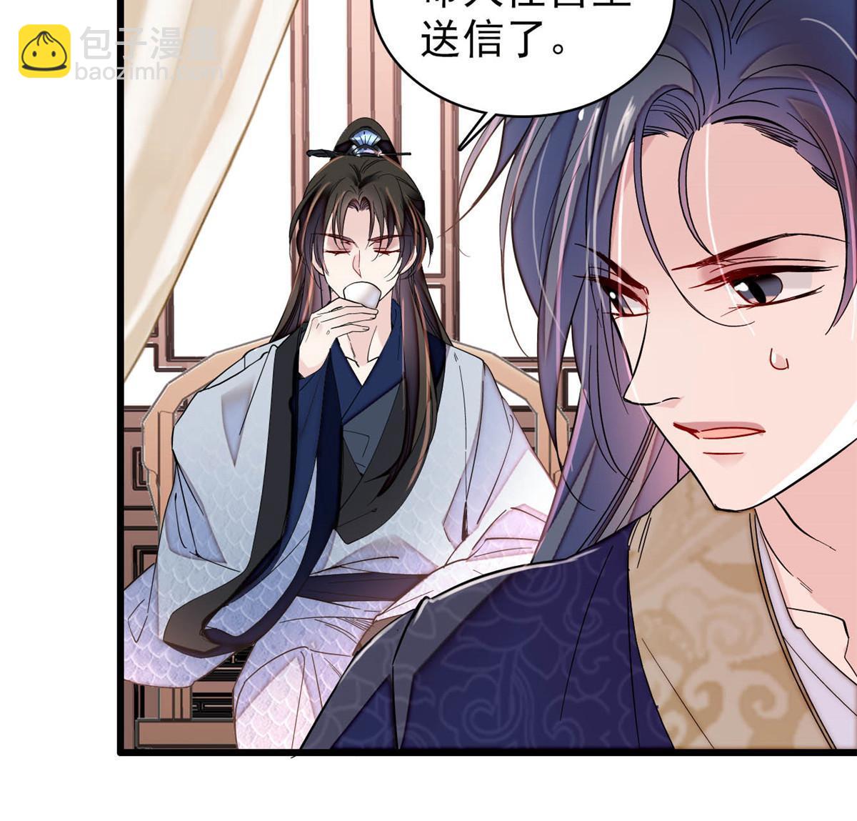 第302话 父子重逢(1/2)-第305话