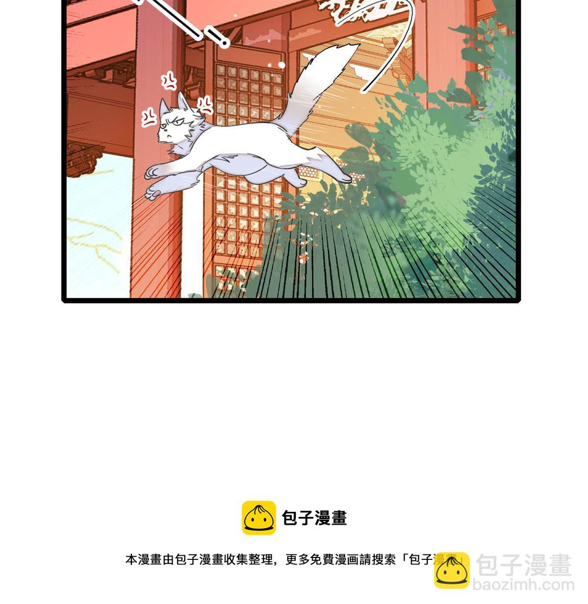 第302话 父子重逢(1/2)-第305话