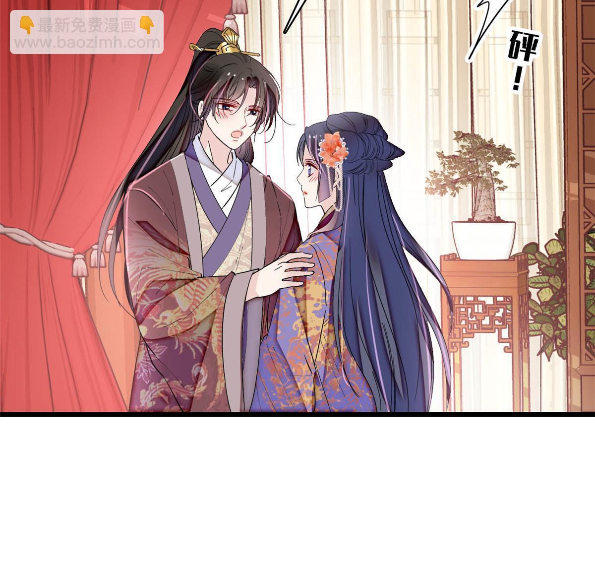 第304话 孪生姐妹？(1/2)-第307话