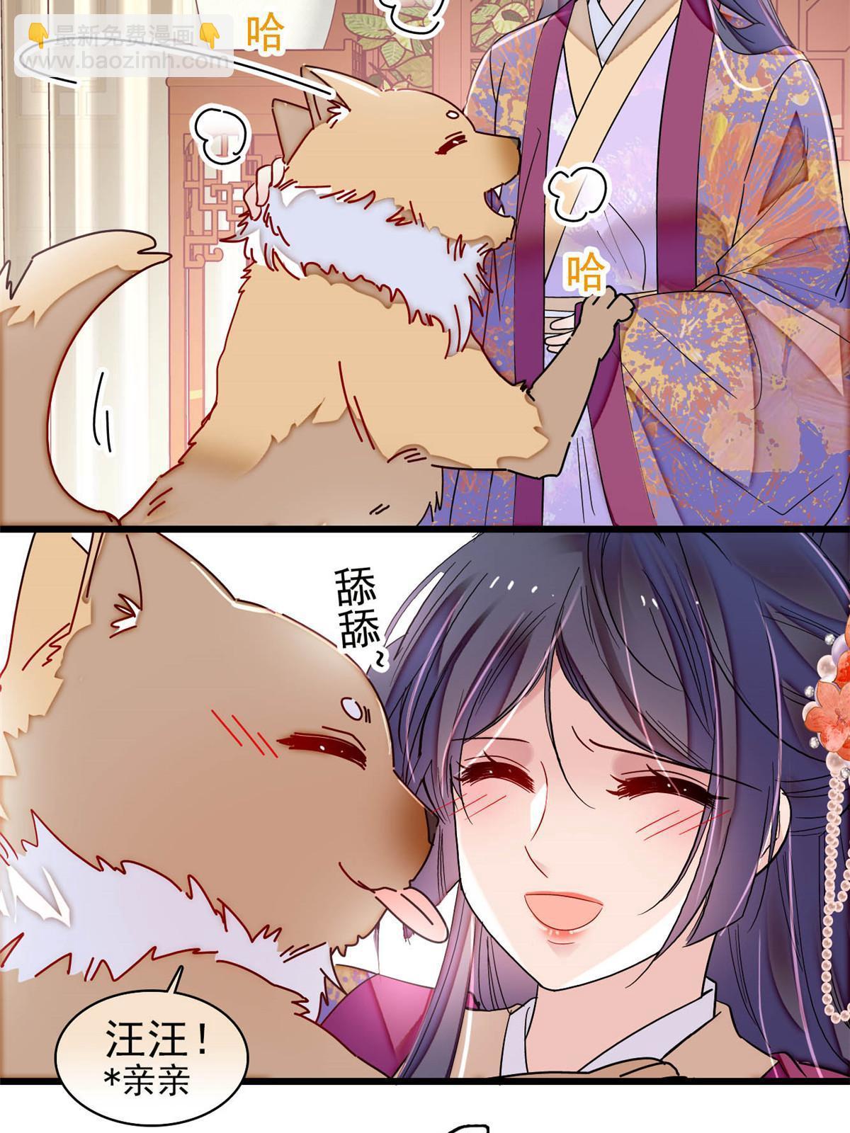 第304话 孪生姐妹？(1/2)-第307话