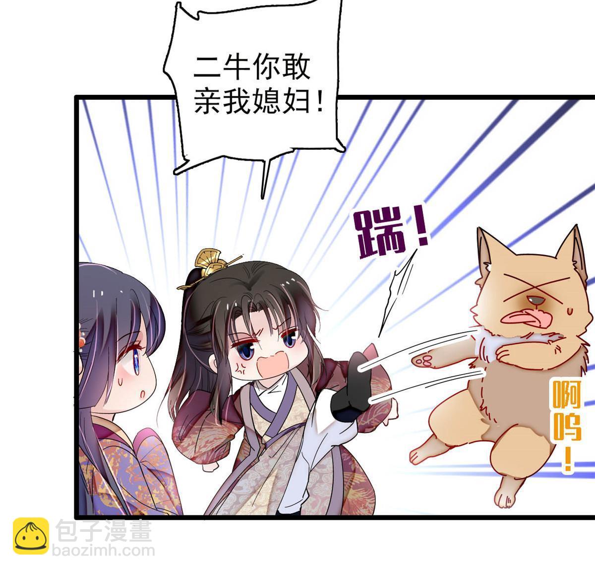 第304话 孪生姐妹？(1/2)-第307话