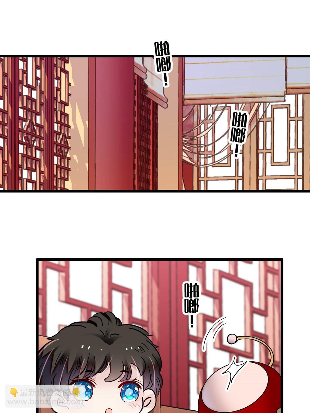 第304话 孪生姐妹？(1/2)-第307话