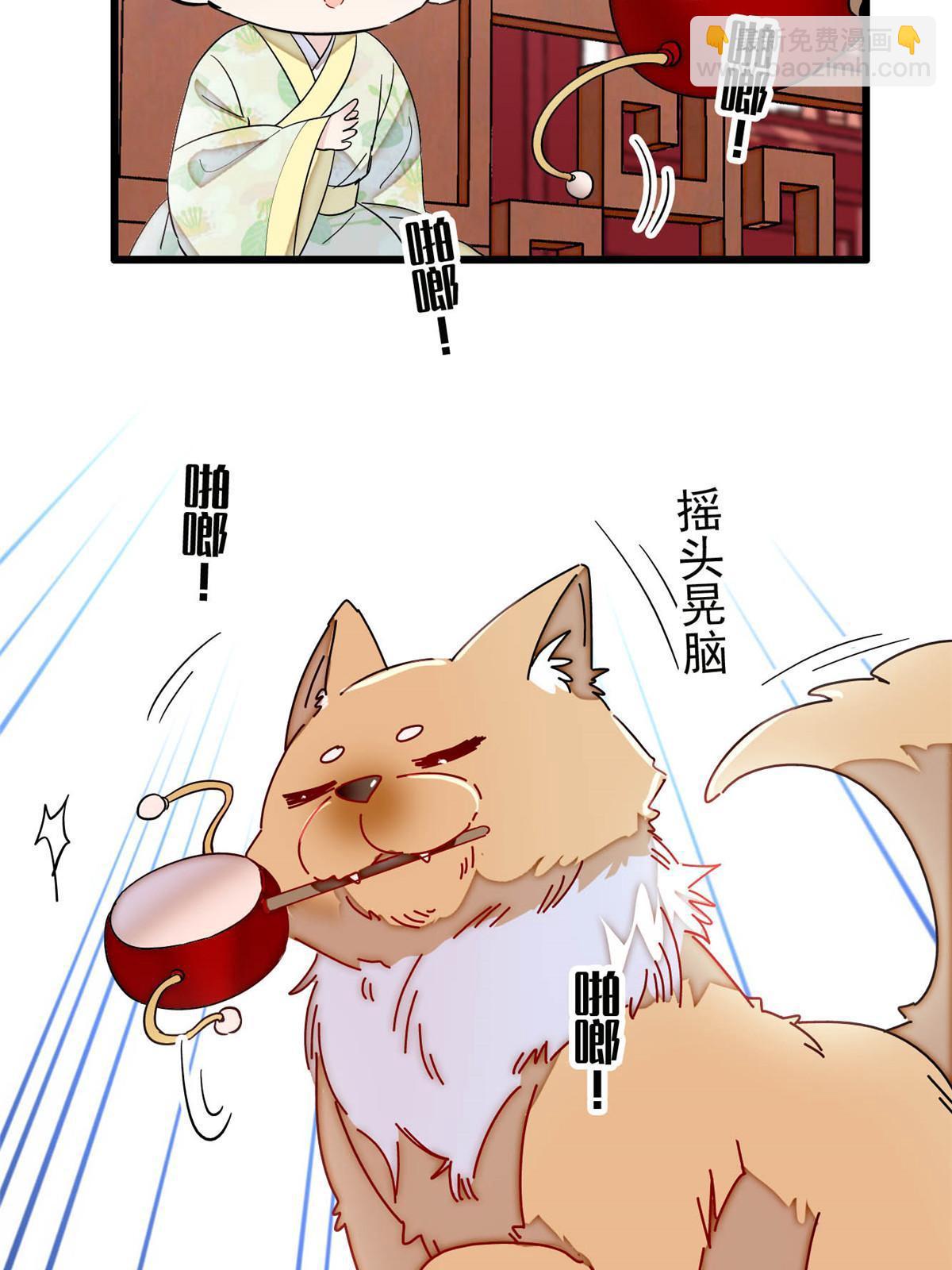 第304话 孪生姐妹？(1/2)-第307话