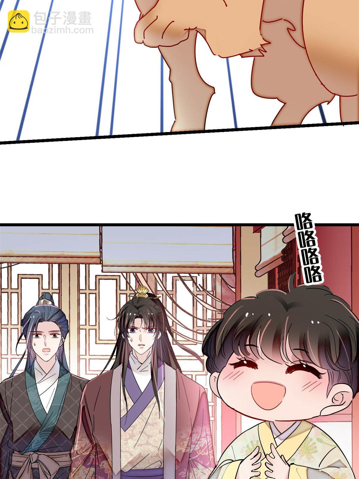 第304话 孪生姐妹？(1/2)-第307话