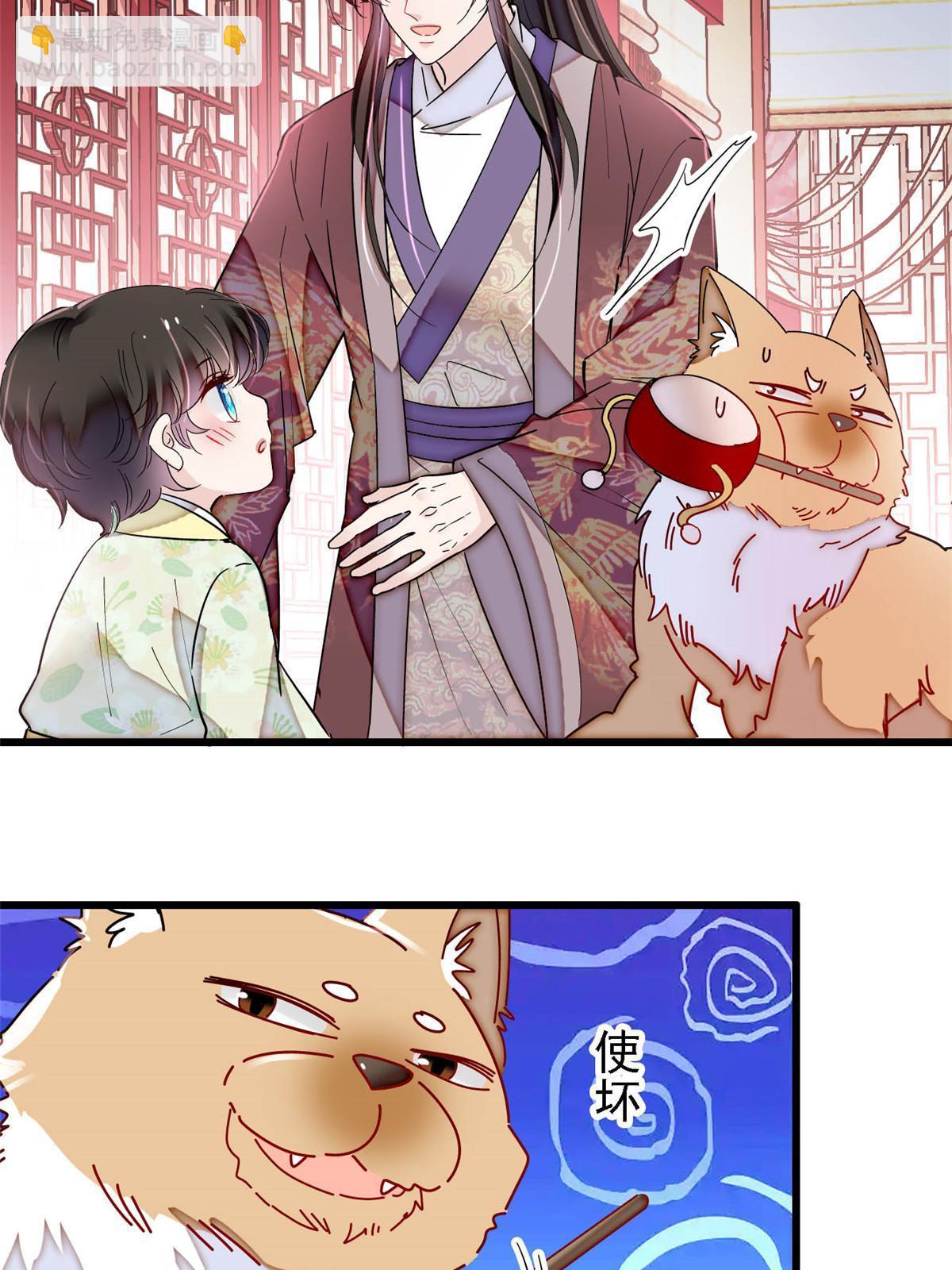 第304话 孪生姐妹？(1/2)-第307话