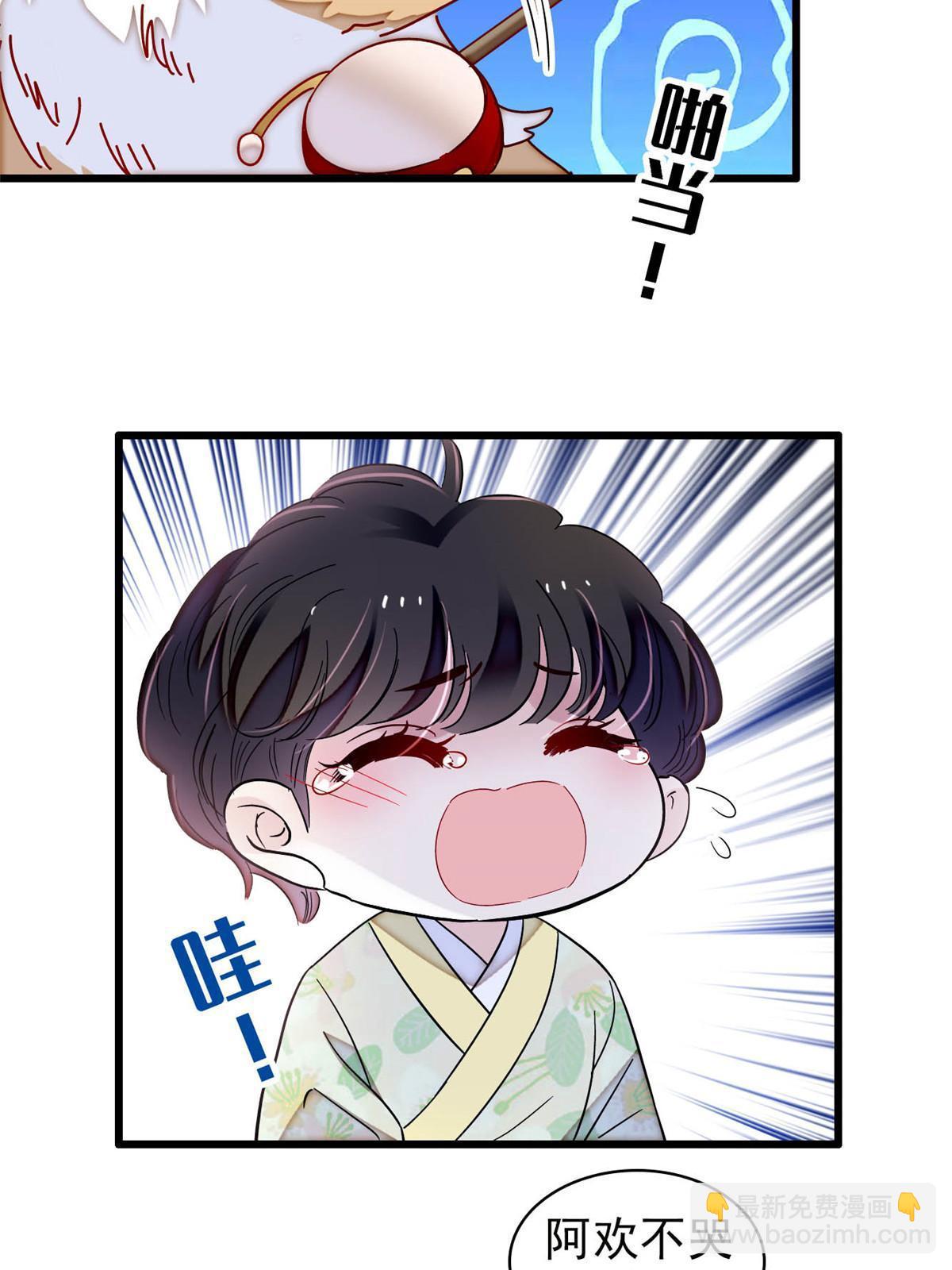 第304话 孪生姐妹？(1/2)-第307话
