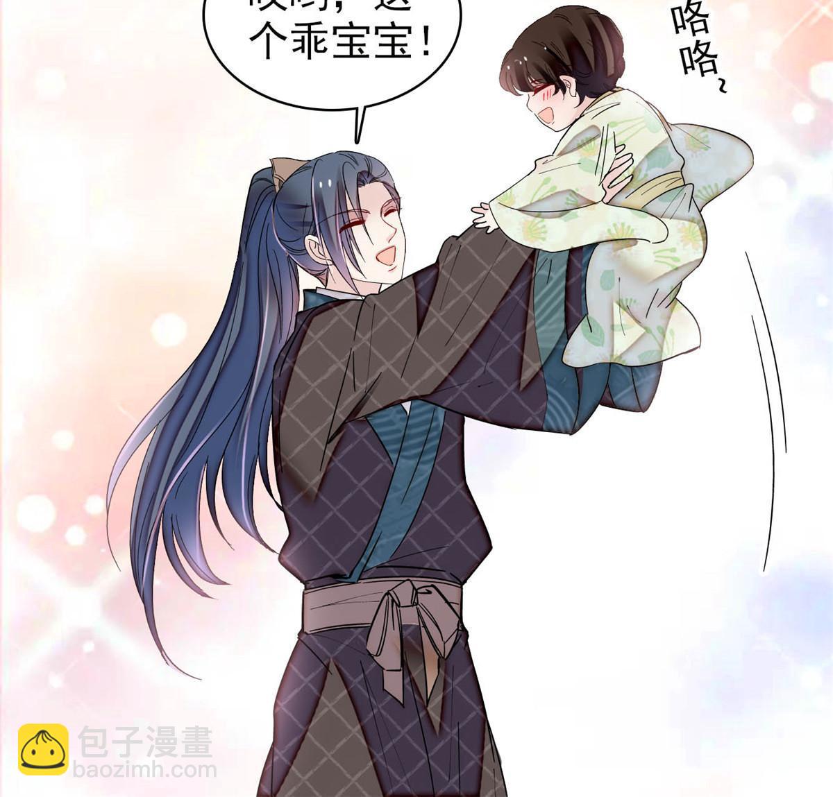 第304话 孪生姐妹？(1/2)-第307话