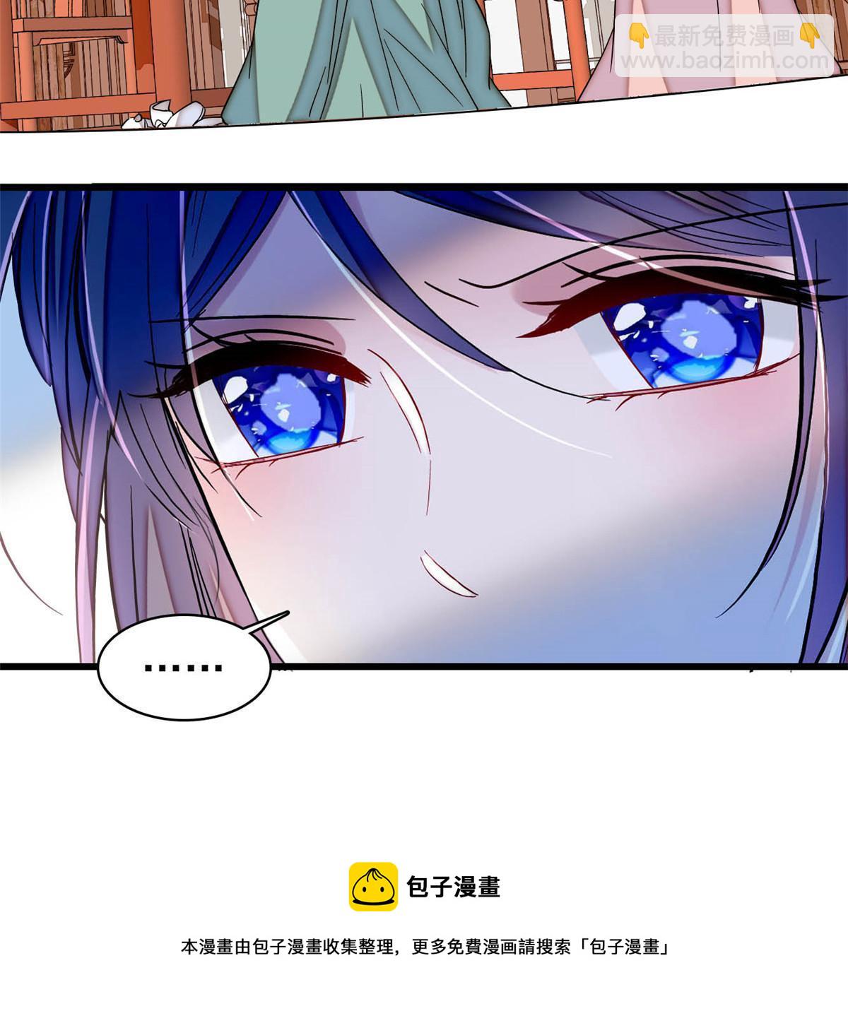 第304话 孪生姐妹？(1/2)-第307话