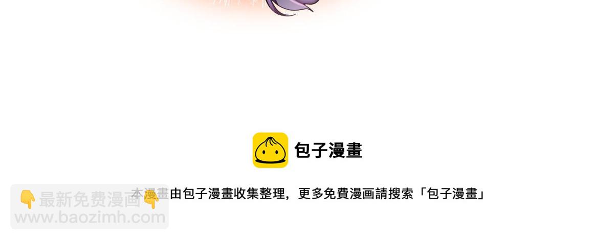 第306话 我要坐上那个位子！(1/2)-第309话