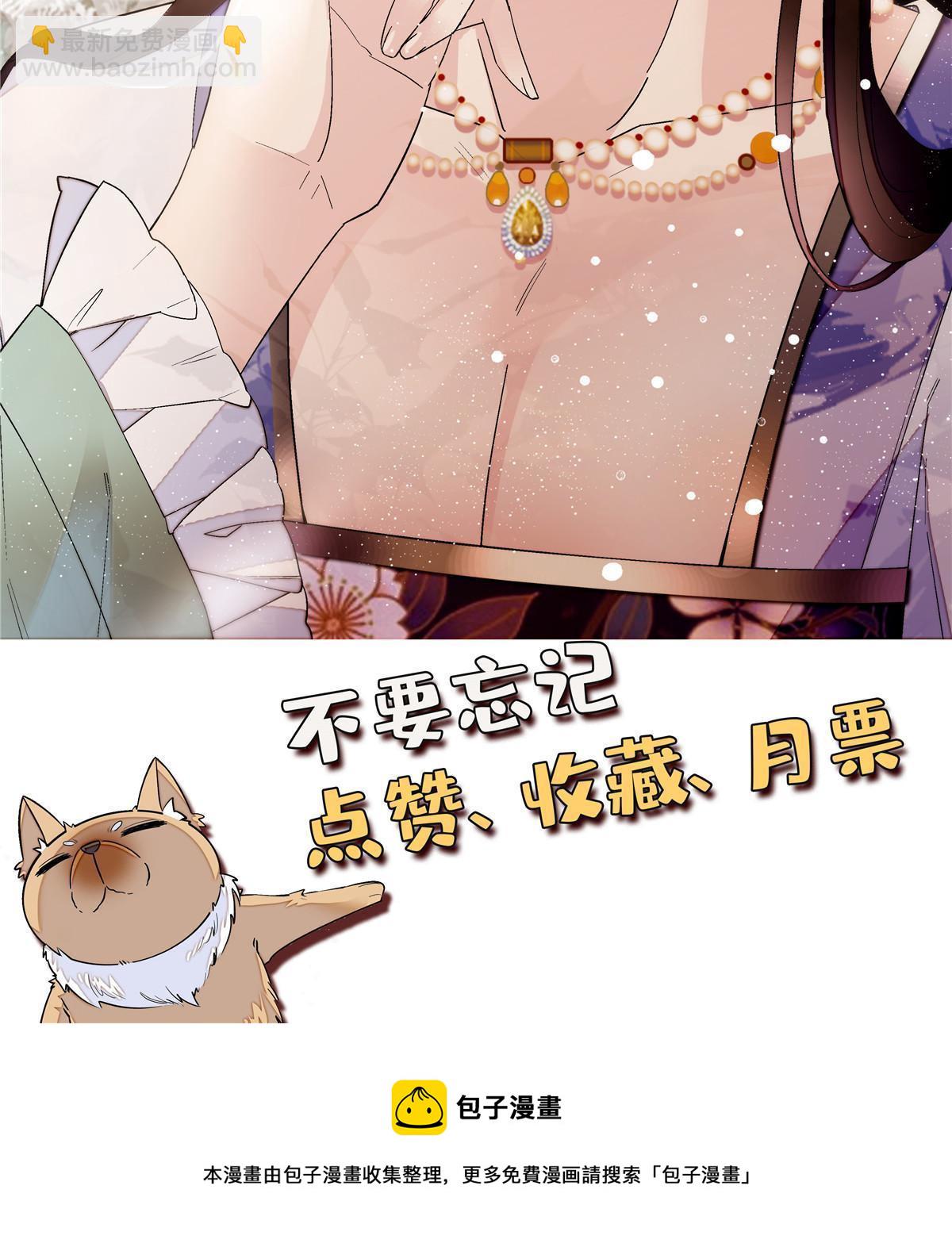 第308话 变脸大师-第311话