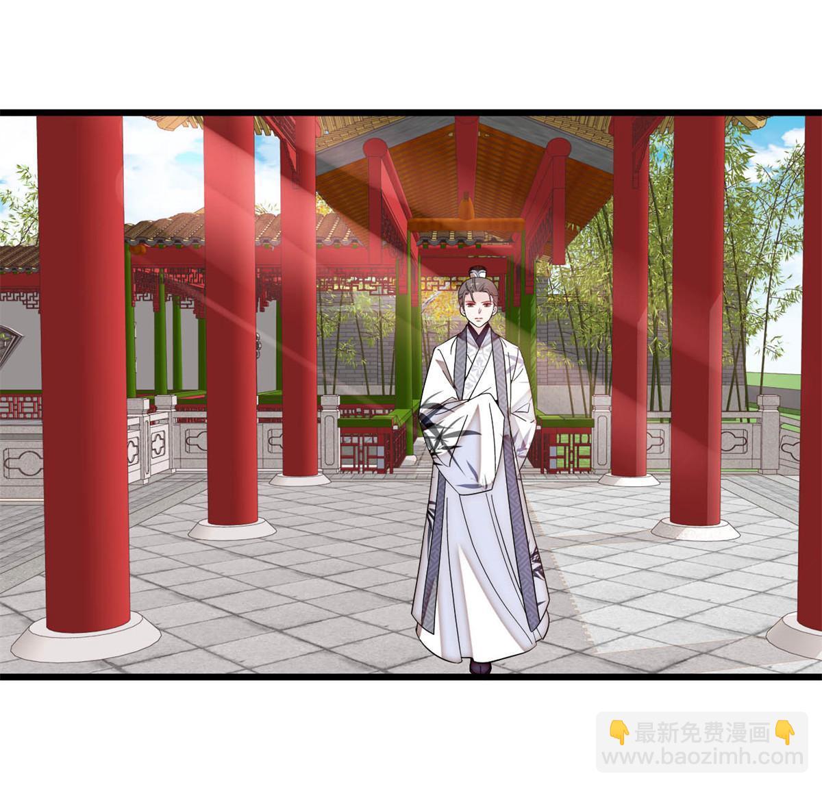 第310话 上赶着找削是吧？-第313话