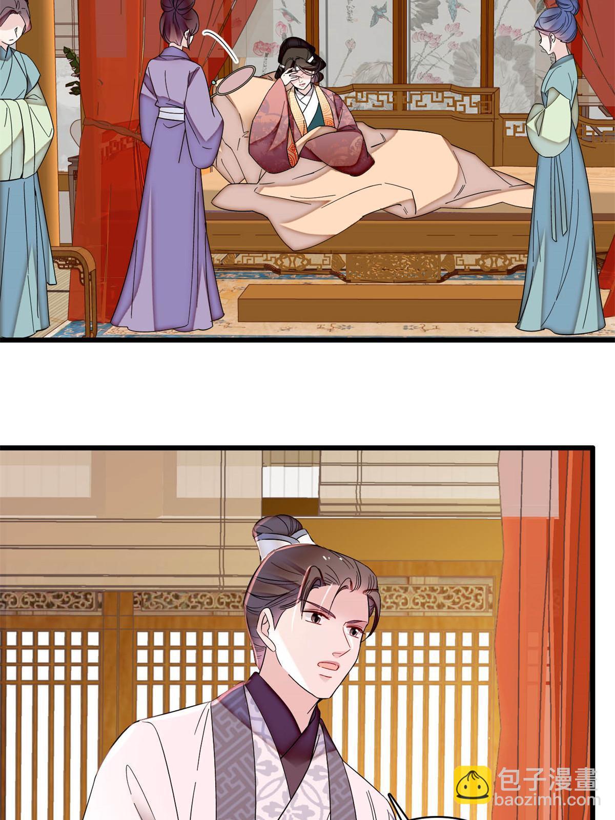 第310话 上赶着找削是吧？-第313话