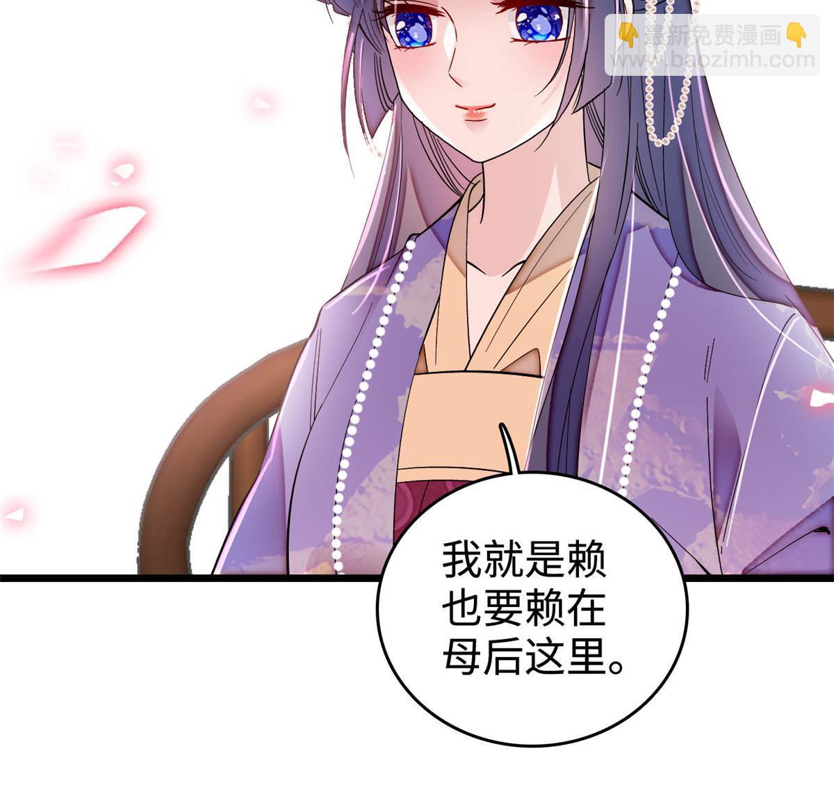 第314话 福清的命运(1/2)-第317话