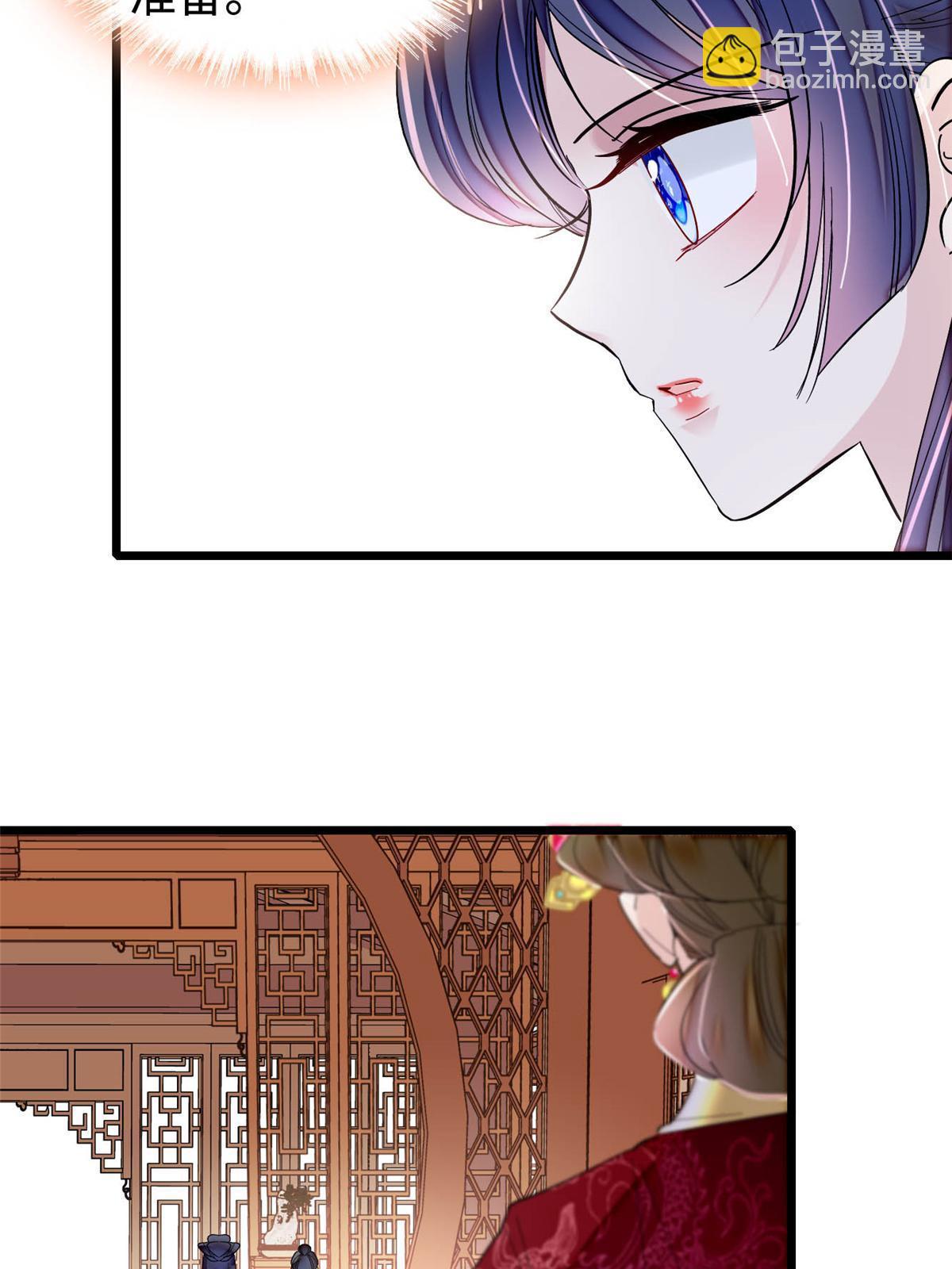 第314话 福清的命运(1/2)-第317话