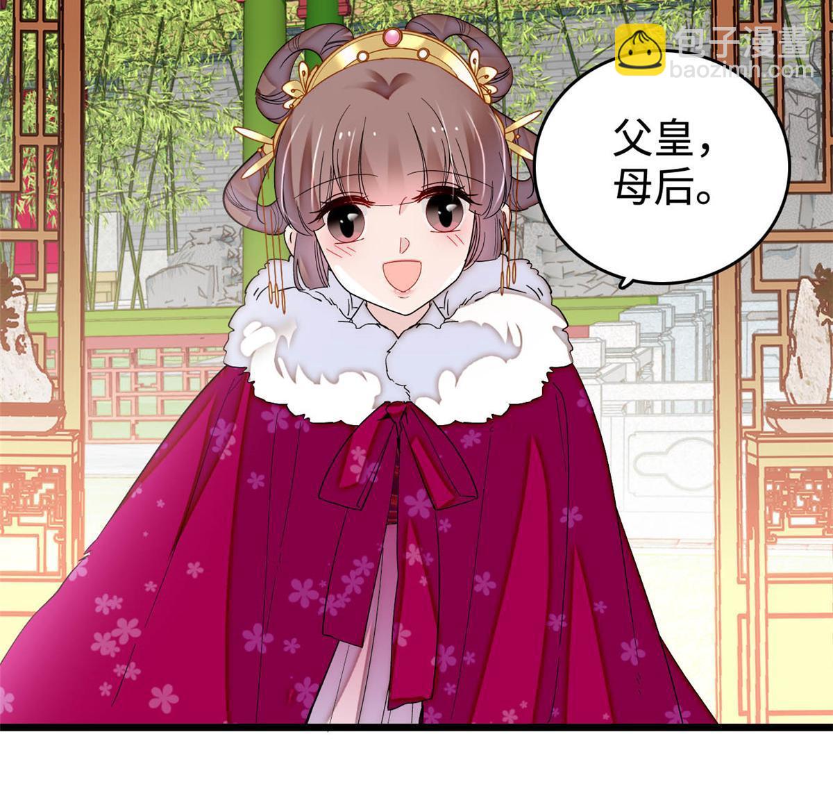 第314话 福清的命运(1/2)-第317话