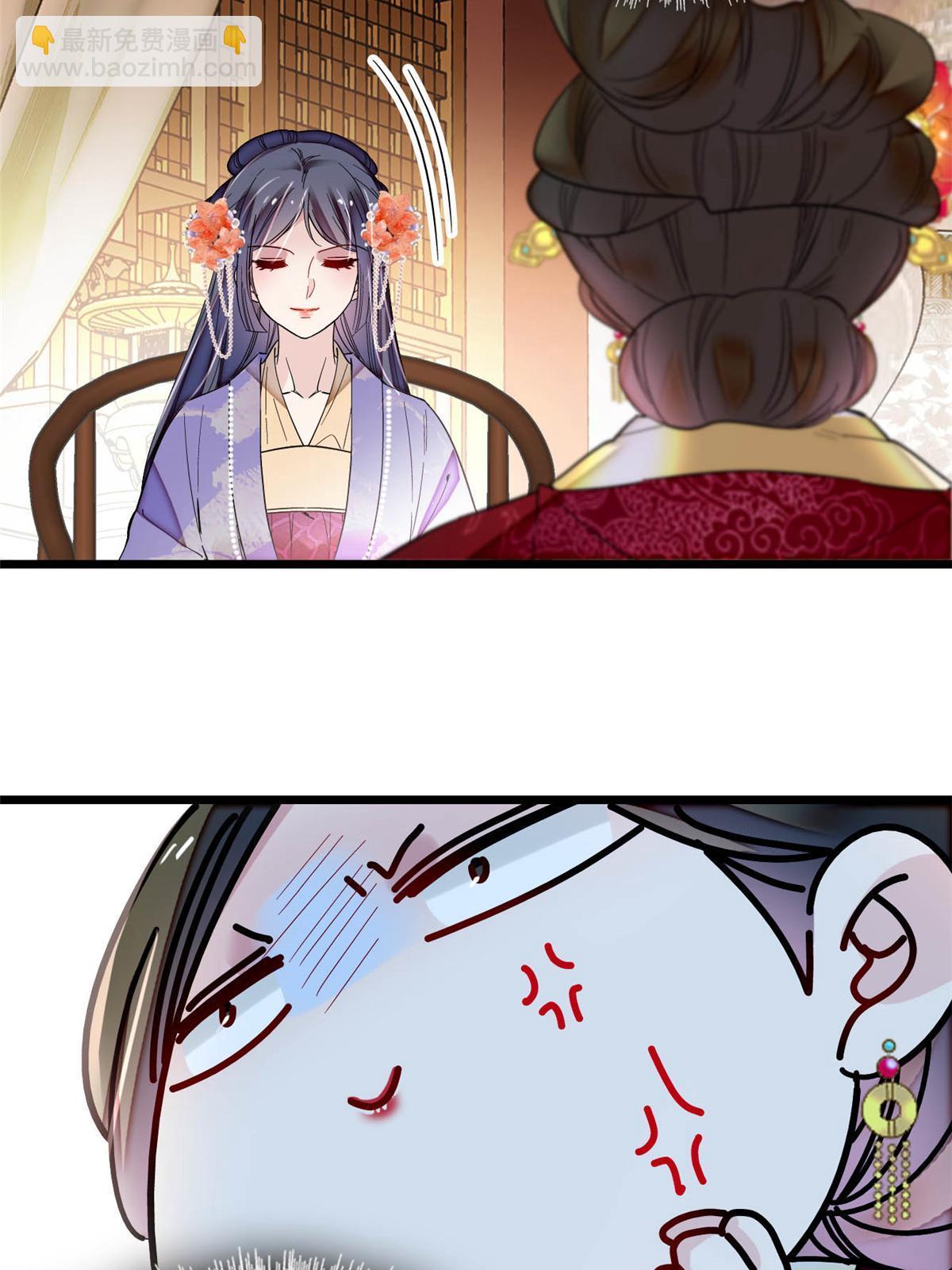 第314话 福清的命运(1/2)-第317话