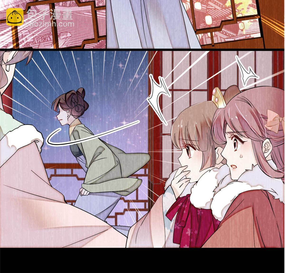 第316话 到底是谁要害福清？-第319话