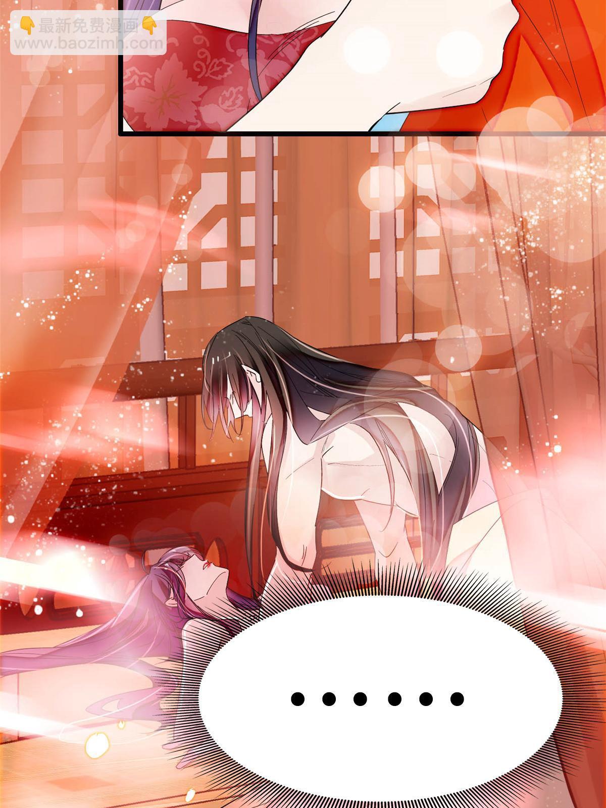 第318话 快给我掉个儿子下来吧-第321话